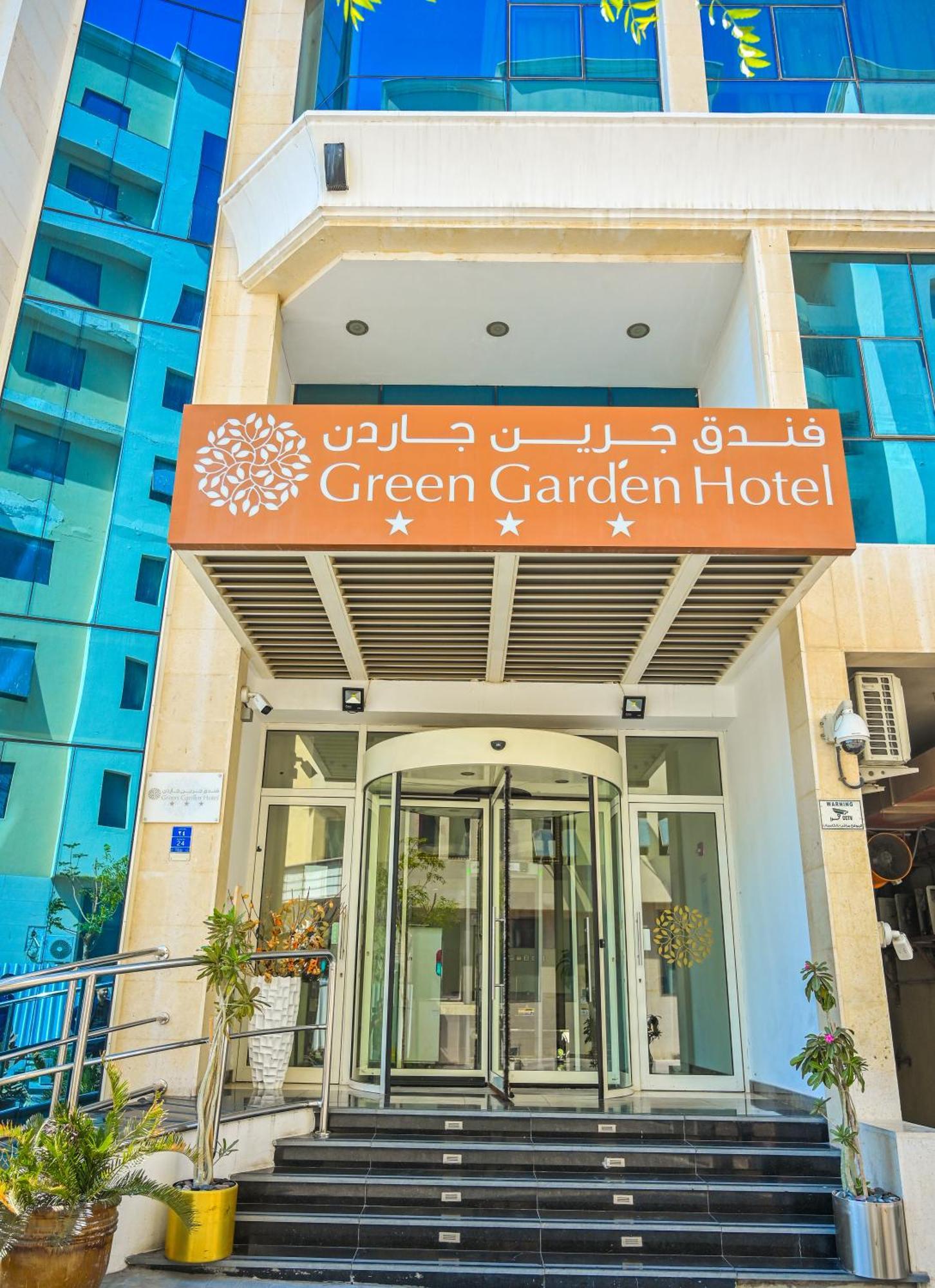 Green Garden Hotel Doha Exterior photo